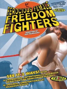 Ferocious female freedom fighters 1982