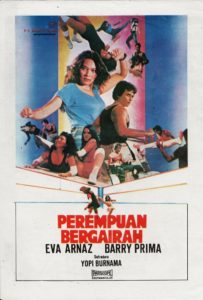 Perempuan bergairah 1982