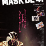 Mask de 41