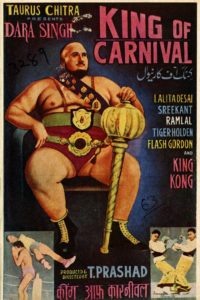 King of carnival 1963