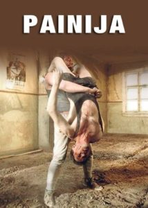 Painija (1985 movie)