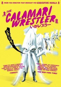 The calamari wrestler 2004